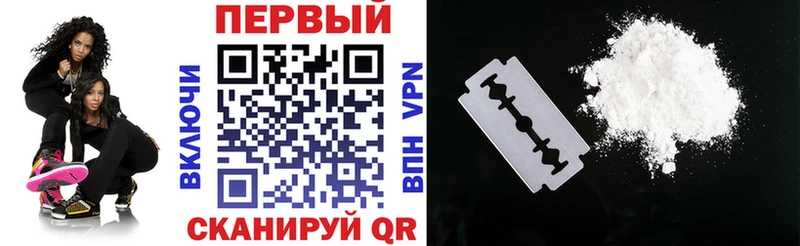 blacksprut ONION  Пугачёв  АМФ 97%  купить наркотики цена 