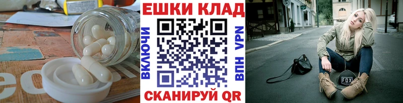 кракен tor  Пугачёв  маркетплейс как зайти  ЭКСТАЗИ Дубай 