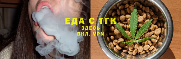 марихуана Баксан