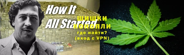 метадон Балабаново