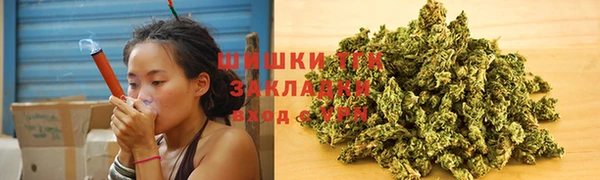 метадон Балабаново