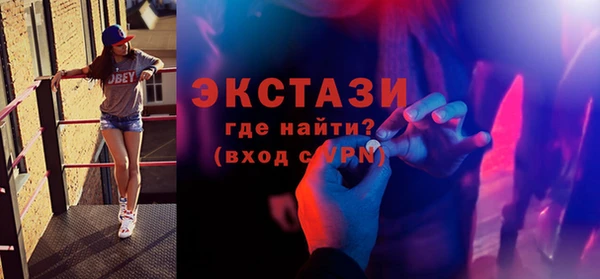 дурь Балахна