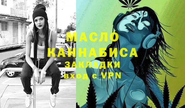 дурь Балахна