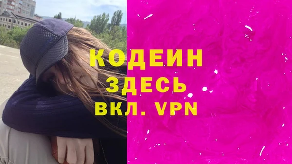 марихуана Баксан