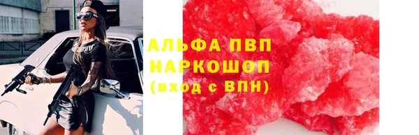 дурь Балахна
