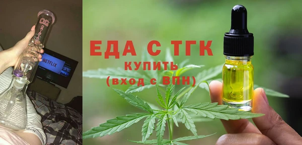 марихуана Баксан