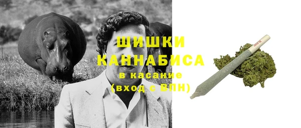 метадон Балабаново