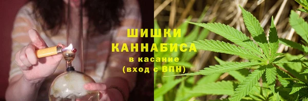 метадон Балабаново