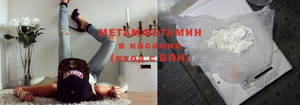 марихуана Баксан