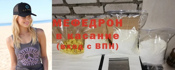 метадон Балабаново