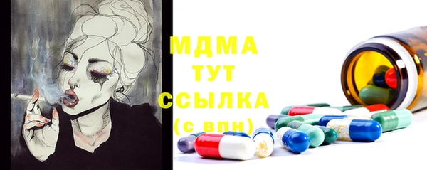 дурь Балахна
