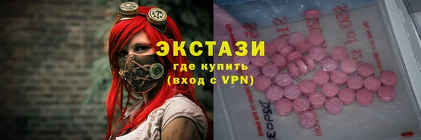 марихуана Баксан