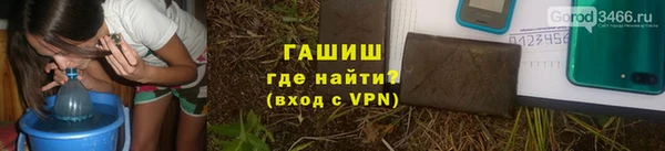 дурь Балахна