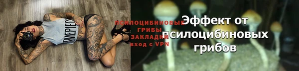 метадон Балабаново
