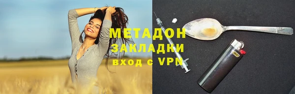 дурь Балахна