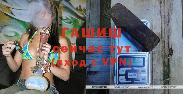 марихуана Баксан