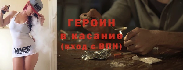 марихуана Баксан