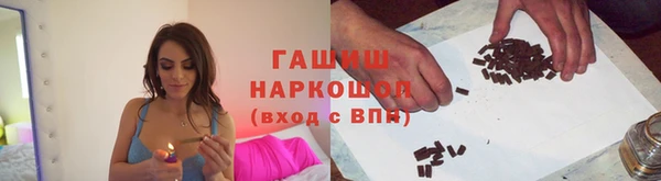 дурь Балахна