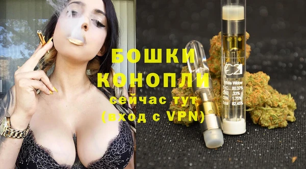 марихуана Баксан