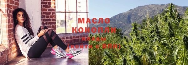 марихуана Баксан