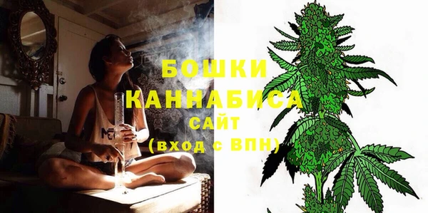 марихуана Баксан