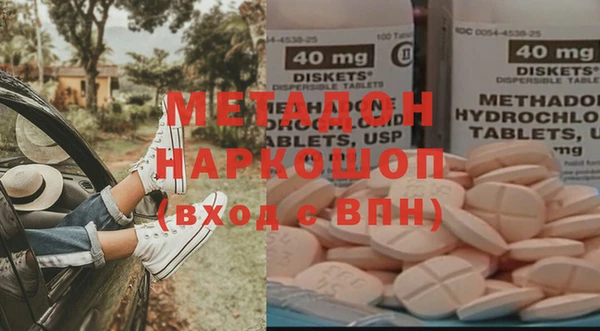 дурь Балахна