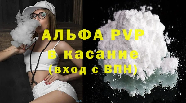 марихуана Баксан