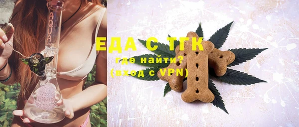 метадон Балабаново