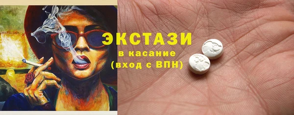 дурь Балахна