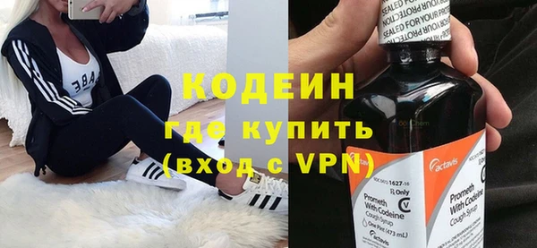 метадон Балабаново