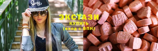 метадон Балабаново