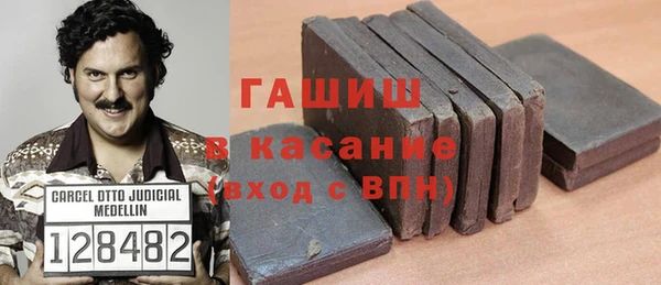 метадон Балабаново