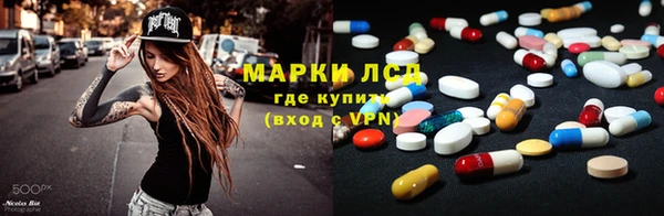 дурь Балахна