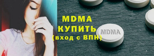 дурь Балахна