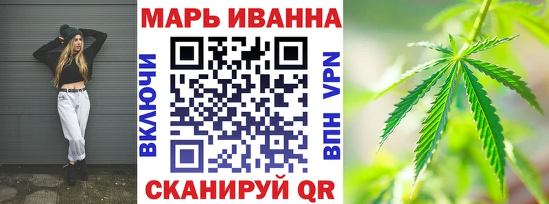 shop клад  Пугачёв  Марихуана тримм  наркошоп 